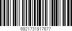 Código de barras (EAN, GTIN, SKU, ISBN): '6921731917877'