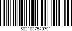 Código de barras (EAN, GTIN, SKU, ISBN): '6921837548791'