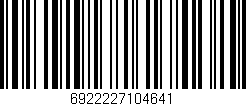 Código de barras (EAN, GTIN, SKU, ISBN): '6922227104641'
