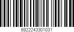 Código de barras (EAN, GTIN, SKU, ISBN): '6922243301031'