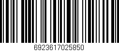 Código de barras (EAN, GTIN, SKU, ISBN): '6923617025850'