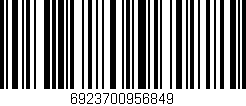 Código de barras (EAN, GTIN, SKU, ISBN): '6923700956849'