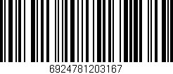 Código de barras (EAN, GTIN, SKU, ISBN): '6924781203167'