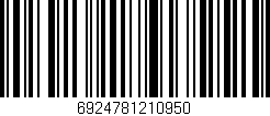 Código de barras (EAN, GTIN, SKU, ISBN): '6924781210950'