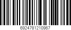 Código de barras (EAN, GTIN, SKU, ISBN): '6924781210967'