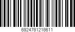 Código de barras (EAN, GTIN, SKU, ISBN): '6924781218611'