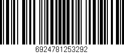 Código de barras (EAN, GTIN, SKU, ISBN): '6924781253292'