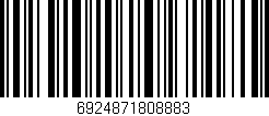 Código de barras (EAN, GTIN, SKU, ISBN): '6924871808883'