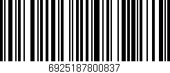 Código de barras (EAN, GTIN, SKU, ISBN): '6925187800837'