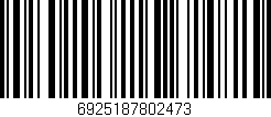 Código de barras (EAN, GTIN, SKU, ISBN): '6925187802473'