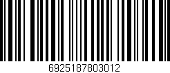 Código de barras (EAN, GTIN, SKU, ISBN): '6925187803012'