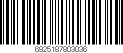 Código de barras (EAN, GTIN, SKU, ISBN): '6925187803036'