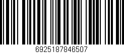Código de barras (EAN, GTIN, SKU, ISBN): '6925187846507'