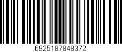 Código de barras (EAN, GTIN, SKU, ISBN): '6925187848372'