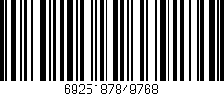 Código de barras (EAN, GTIN, SKU, ISBN): '6925187849768'