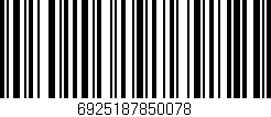 Código de barras (EAN, GTIN, SKU, ISBN): '6925187850078'