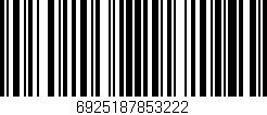 Código de barras (EAN, GTIN, SKU, ISBN): '6925187853222'