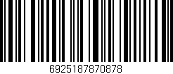 Código de barras (EAN, GTIN, SKU, ISBN): '6925187870878'
