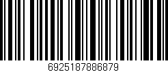 Código de barras (EAN, GTIN, SKU, ISBN): '6925187886879'