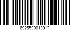 Código de barras (EAN, GTIN, SKU, ISBN): '6925593810017'