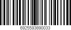 Código de barras (EAN, GTIN, SKU, ISBN): '6925593890033'