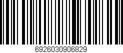 Código de barras (EAN, GTIN, SKU, ISBN): '6926030906829'