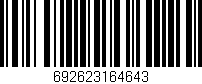 Código de barras (EAN, GTIN, SKU, ISBN): '692623164643'