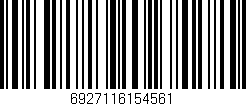 Código de barras (EAN, GTIN, SKU, ISBN): '6927116154561'