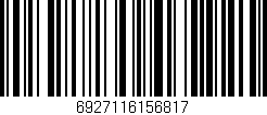 Código de barras (EAN, GTIN, SKU, ISBN): '6927116156817'