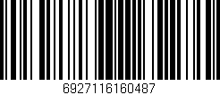 Código de barras (EAN, GTIN, SKU, ISBN): '6927116160487'
