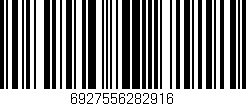 Código de barras (EAN, GTIN, SKU, ISBN): '6927556282916'