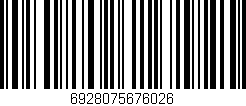 Código de barras (EAN, GTIN, SKU, ISBN): '6928075676026'