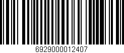 Código de barras (EAN, GTIN, SKU, ISBN): '6929000012407'