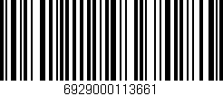 Código de barras (EAN, GTIN, SKU, ISBN): '6929000113661'