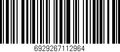 Código de barras (EAN, GTIN, SKU, ISBN): '6929267112964'