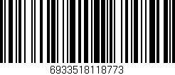 Código de barras (EAN, GTIN, SKU, ISBN): '6933518118773'