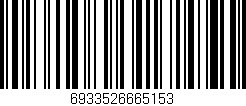Código de barras (EAN, GTIN, SKU, ISBN): '6933526665153'