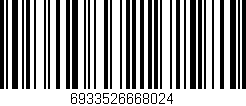 Código de barras (EAN, GTIN, SKU, ISBN): '6933526668024'
