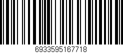Código de barras (EAN, GTIN, SKU, ISBN): '6933595167718'