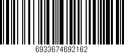 Código de barras (EAN, GTIN, SKU, ISBN): '6933674692162'