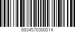 Código de barras (EAN, GTIN, SKU, ISBN): '6934570300014'