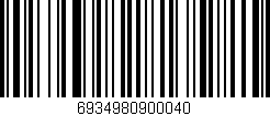 Código de barras (EAN, GTIN, SKU, ISBN): '6934980900040'