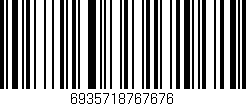 Código de barras (EAN, GTIN, SKU, ISBN): '6935718767676'