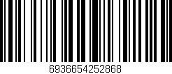 Código de barras (EAN, GTIN, SKU, ISBN): '6936654252868'