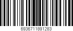 Código de barras (EAN, GTIN, SKU, ISBN): '6936711891283'
