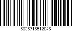 Código de barras (EAN, GTIN, SKU, ISBN): '6936716512046'