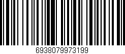 Código de barras (EAN, GTIN, SKU, ISBN): '6938079973199'