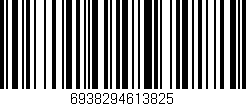 Código de barras (EAN, GTIN, SKU, ISBN): '6938294613825'