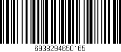 Código de barras (EAN, GTIN, SKU, ISBN): '6938294650165'