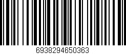 Código de barras (EAN, GTIN, SKU, ISBN): '6938294650363'